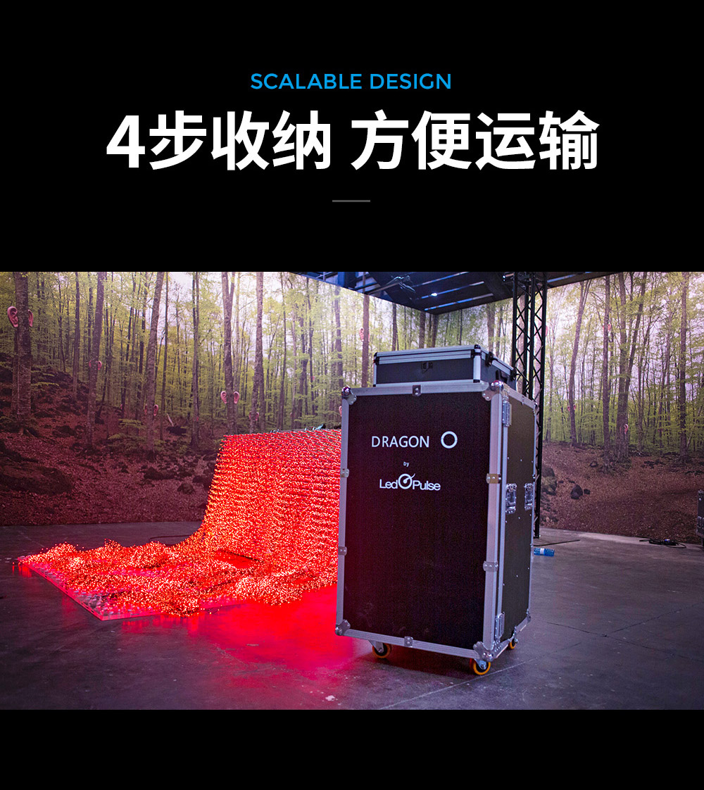 详情页-3D灯-cn_15.jpg