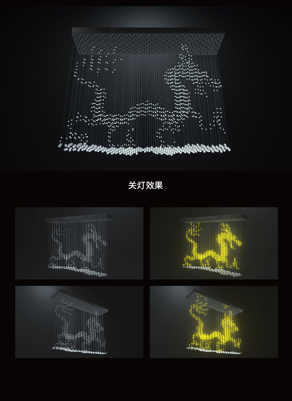 详情页-龙灯-切片_04.jpg